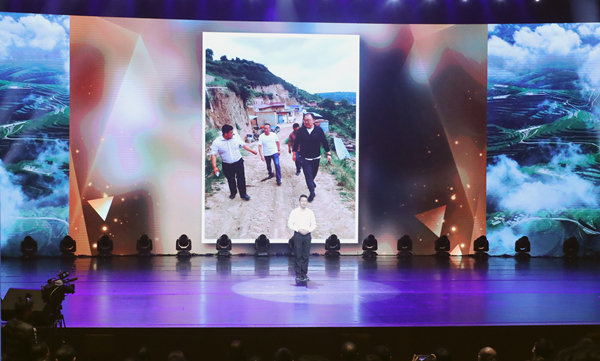 郝鵬、國資、央企、國資委、書記、主任、國企、企業(yè)改革