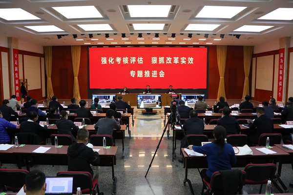 翁杰明、國資、國企、央企、國資委、副主任、企業改革、新聞宣傳