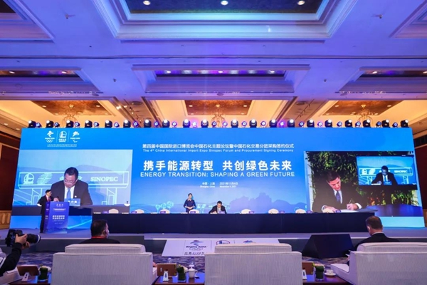 郝鵬、國資、央企、國資委、書記、主任、國企、企業改革