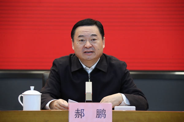 郝鵬、國(guó)資、央企、國(guó)資委、書記、主任、國(guó)企、企業(yè)改革