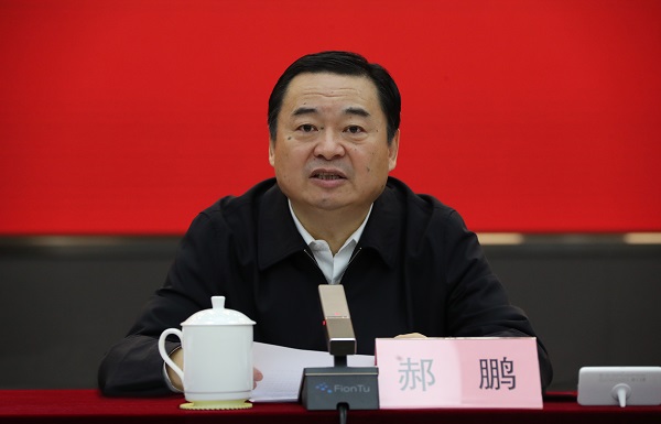 郝鵬、國資、央企、國資委、書記、主任、國企、企業改革