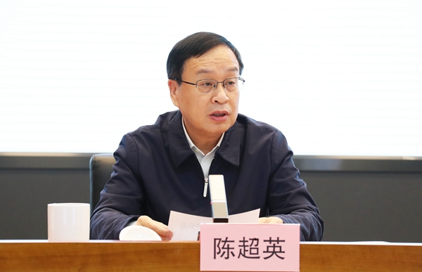 郝鵬、國資、央企、國資委、書記、主任、國企、企業改革